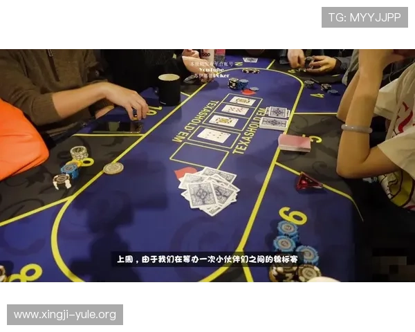 竞技联盟德州扑克：汇聚全国顶尖玩家的德州扑克竞技联盟，开启你的荣耀牌局之旅