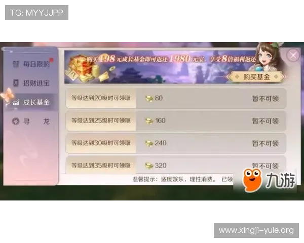 凯发九游平台常见问题及解决办法全方位解答玩家疑问