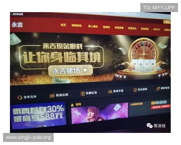 太阳城娱乐城旗舰平台支持多种支付方式，方便快捷实现资金快速存取