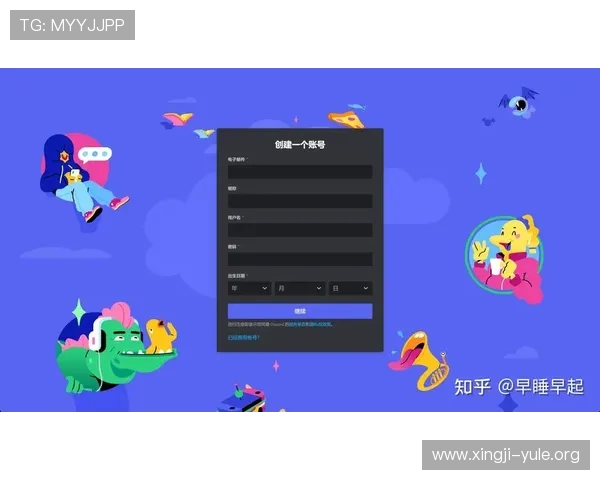 悦凯娱乐报名网站注册流程详解，新手玩家必看完整指南帮助顺利完成注册